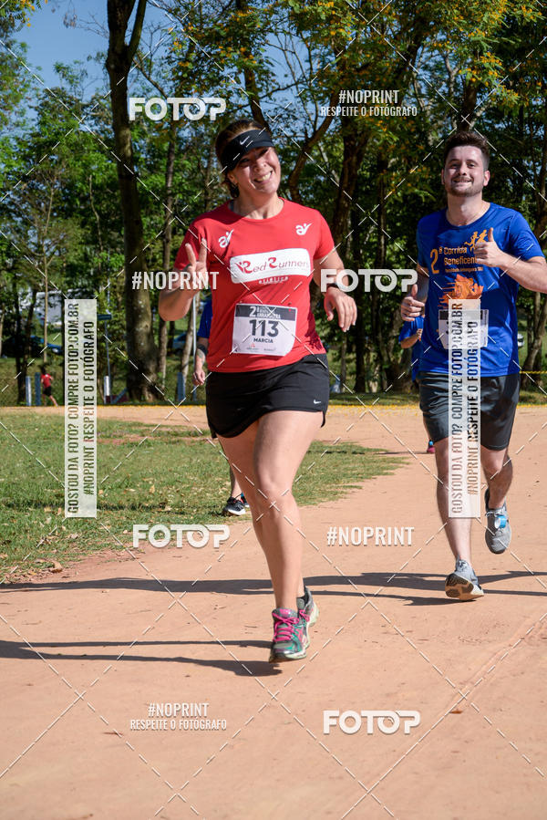 Acquista le foto dell'evento2 Corrida Anhanguera in Fotop