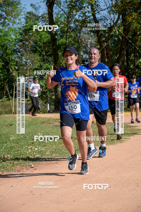 Achetez vos photos de l'vnement2 Corrida Anhanguera sur Fotop