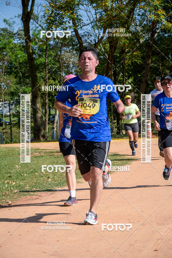 Achetez vos photos de l'vnement2 Corrida Anhanguera sur Fotop