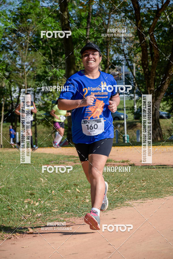 Acquista le foto dell'evento2 Corrida Anhanguera in Fotop