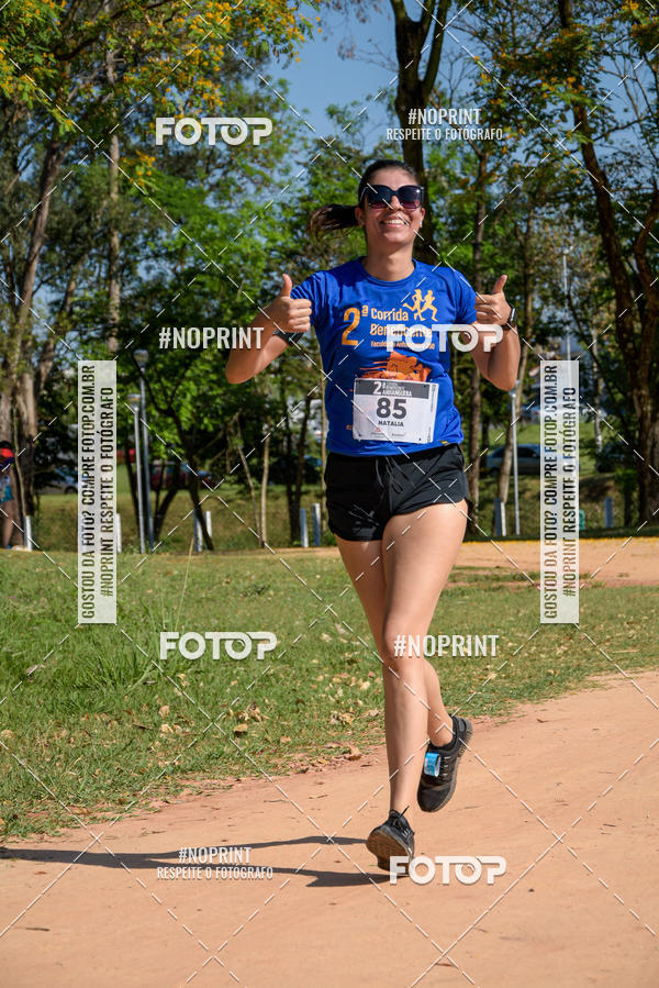Achetez vos photos de l'vnement2 Corrida Anhanguera sur Fotop