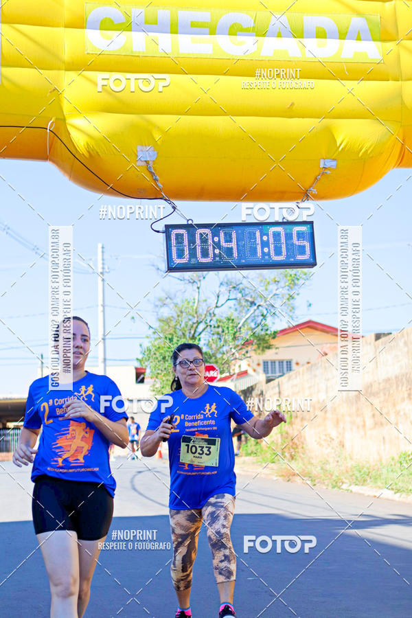 Buy your photos of the event2 Corrida Anhanguera on Fotop