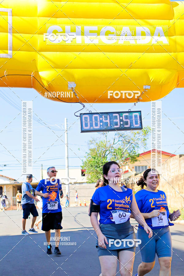 Buy your photos of the event2 Corrida Anhanguera on Fotop