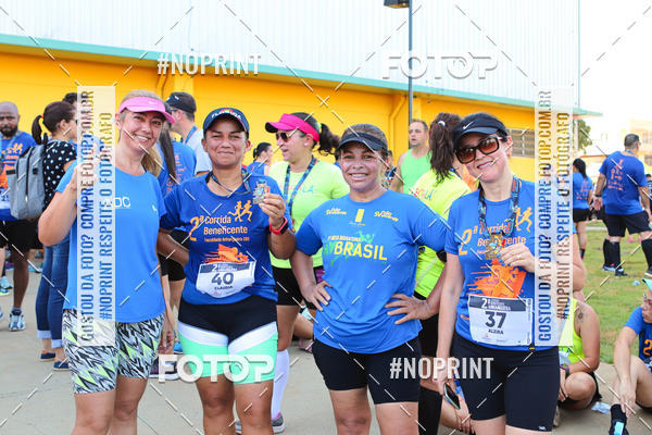Buy your photos of the event2 Corrida Anhanguera on Fotop