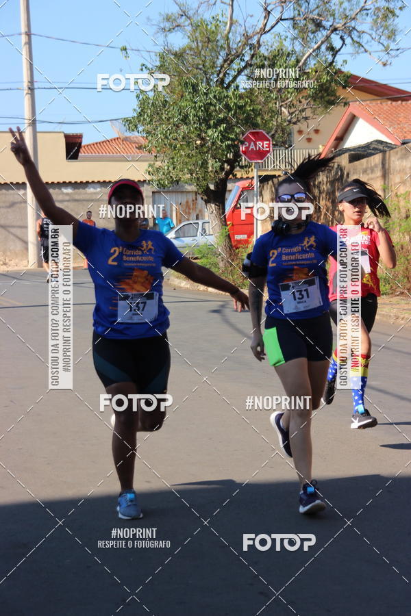 Acquista le foto dell'evento2 Corrida Anhanguera in Fotop