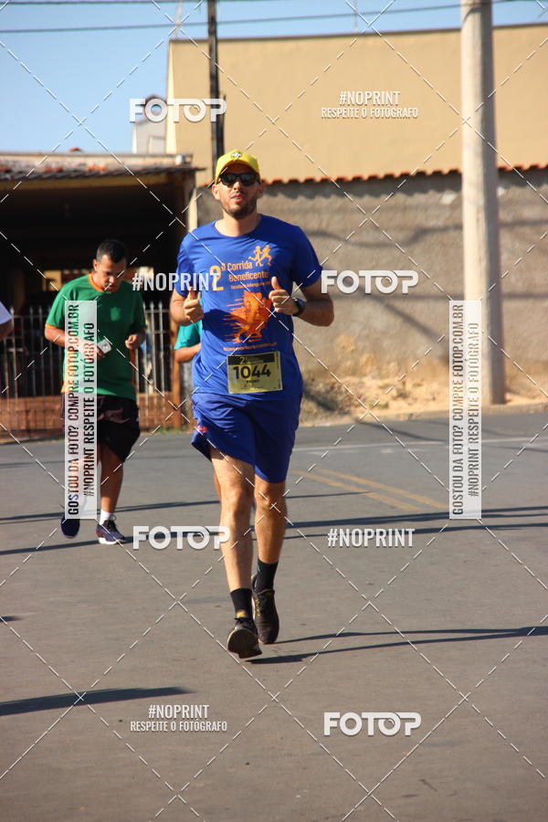 Acquista le foto dell'evento2 Corrida Anhanguera in Fotop
