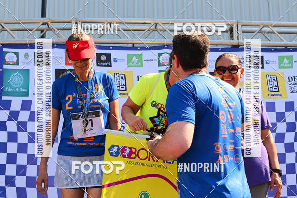Compre as suas fotos do evento2 Corrida Anhanguera no Fotop