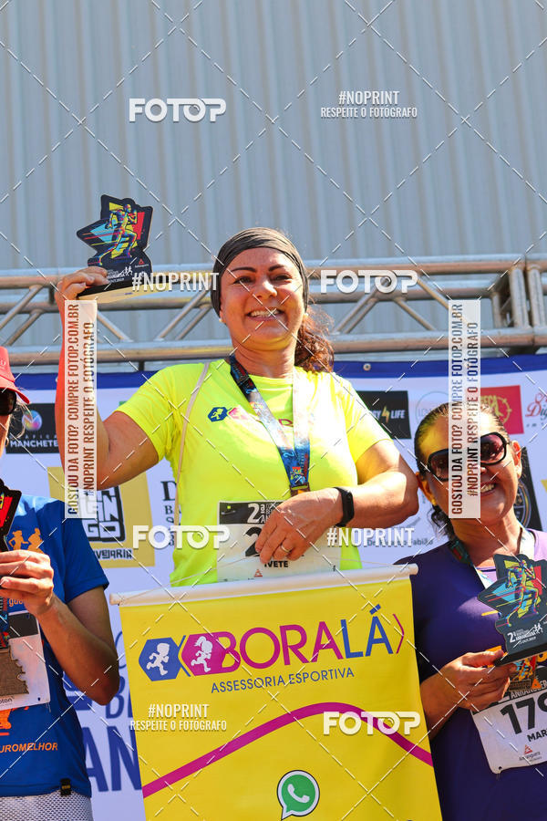 Compre as suas fotos do evento2 Corrida Anhanguera no Fotop