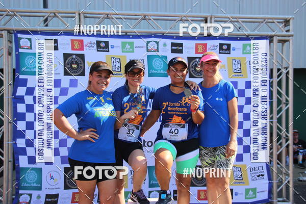 Compre as suas fotos do evento2 Corrida Anhanguera no Fotop