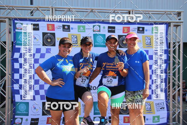 Compre as suas fotos do evento2 Corrida Anhanguera no Fotop