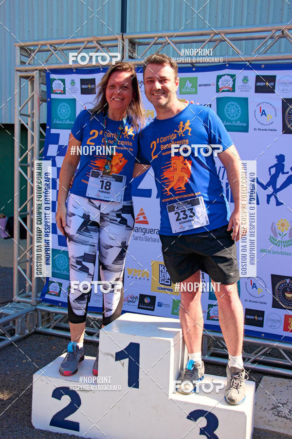 Acquista le foto dell'evento2 Corrida Anhanguera in Fotop