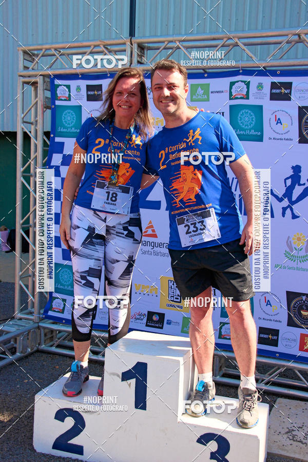Acquista le foto dell'evento2 Corrida Anhanguera in Fotop