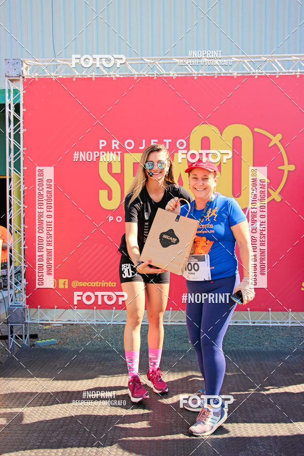 Buy your photos of the event2 Corrida Anhanguera on Fotop