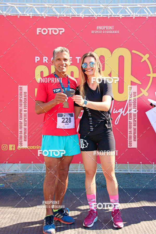 Acquista le foto dell'evento2 Corrida Anhanguera in Fotop