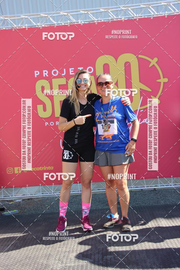Buy your photos of the event2 Corrida Anhanguera on Fotop