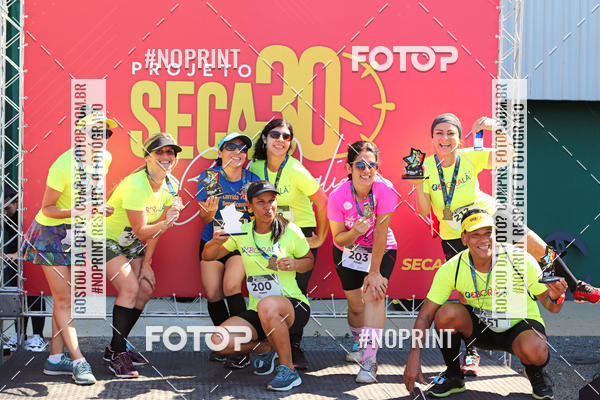 Buy your photos of the event2 Corrida Anhanguera on Fotop