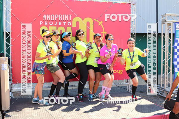 Buy your photos of the event2 Corrida Anhanguera on Fotop