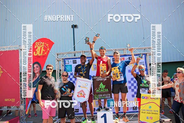 Acquista le foto dell'evento2 Corrida Anhanguera in Fotop