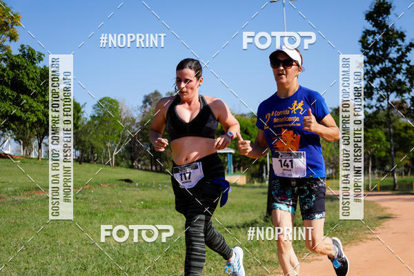 Buy your photos of the event2 Corrida Anhanguera on Fotop