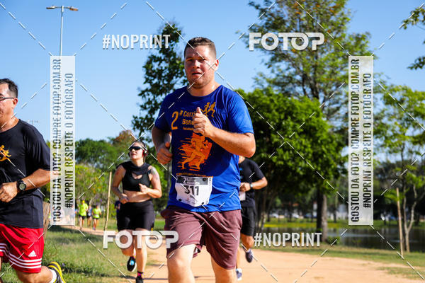 Buy your photos of the event2 Corrida Anhanguera on Fotop