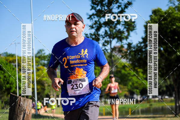 Buy your photos of the event2 Corrida Anhanguera on Fotop
