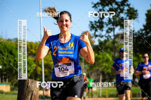 Buy your photos of the event2 Corrida Anhanguera on Fotop