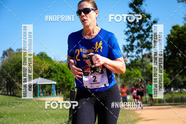 Buy your photos of the event2 Corrida Anhanguera on Fotop