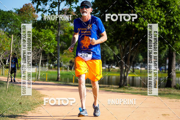 Buy your photos of the event2 Corrida Anhanguera on Fotop