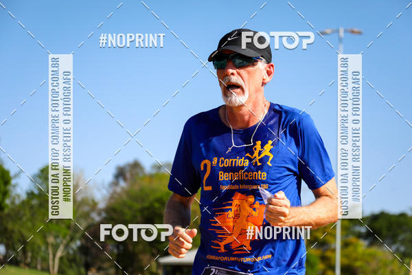Buy your photos of the event2 Corrida Anhanguera on Fotop