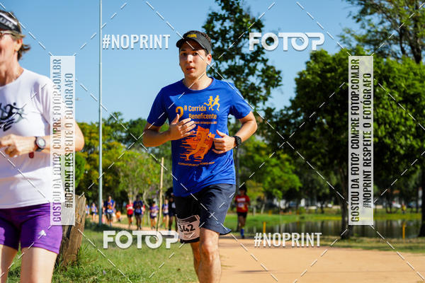 Buy your photos of the event2 Corrida Anhanguera on Fotop
