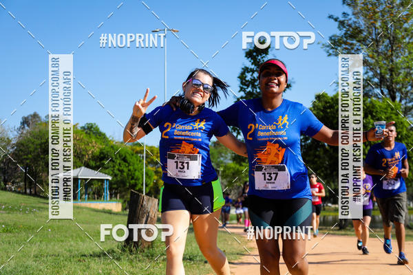 Buy your photos of the event2 Corrida Anhanguera on Fotop