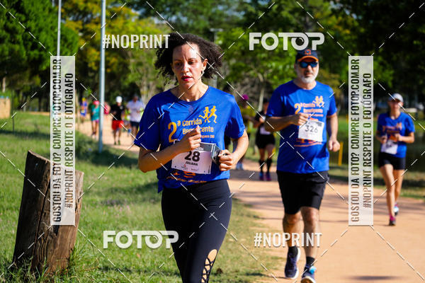 Buy your photos of the event2 Corrida Anhanguera on Fotop