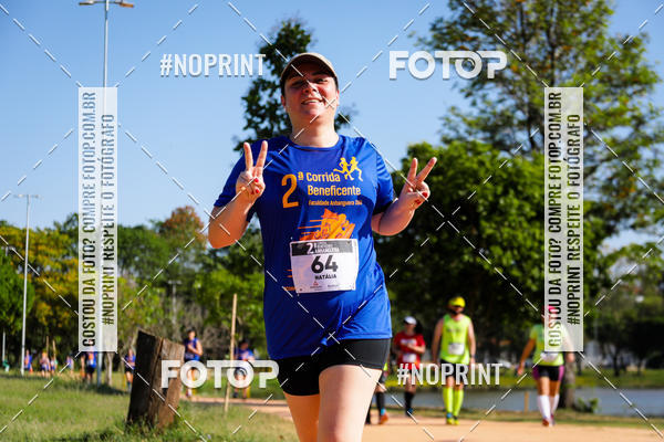 Buy your photos of the event2 Corrida Anhanguera on Fotop
