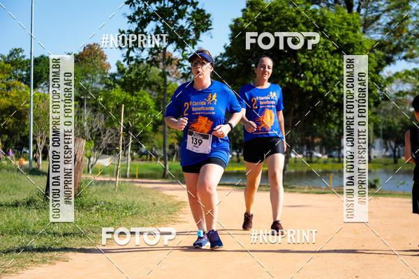 Compre suas fotos do evento2 Corrida Anhanguera no Fotop