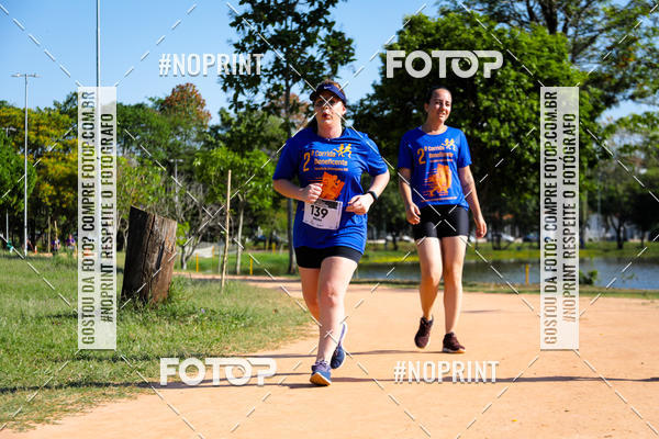Compre suas fotos do evento2 Corrida Anhanguera no Fotop
