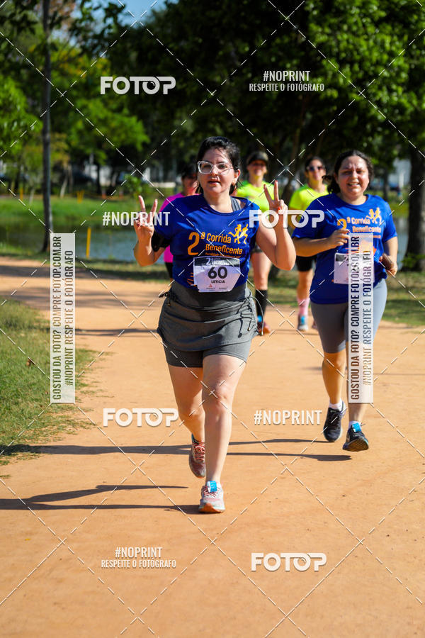 Achetez vos photos de l'vnement2 Corrida Anhanguera sur Fotop