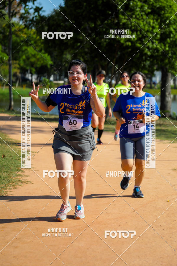 Achetez vos photos de l'vnement2 Corrida Anhanguera sur Fotop