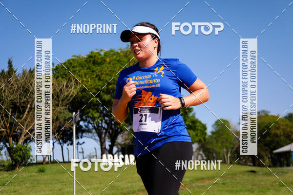 Acquista le foto dell'evento2 Corrida Anhanguera in Fotop