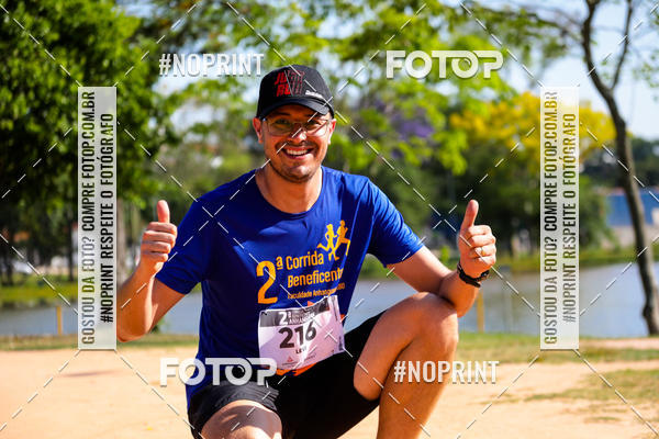 Compre suas fotos do evento2 Corrida Anhanguera no Fotop