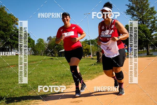 Compre as suas fotos do evento2 Corrida Anhanguera no Fotop