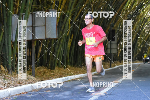Buy your photos of the eventXXXVI CORRIDA DA ASA on Fotop