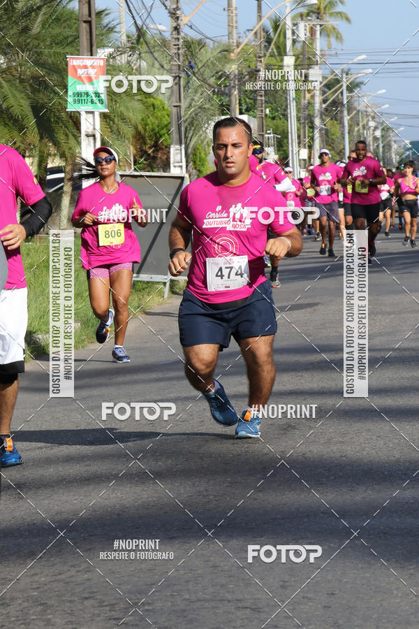Buy your photos of the event4 Corrida Outubro Rosa on Fotop
