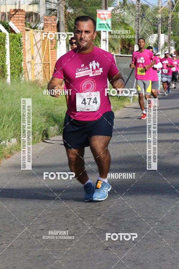 Buy your photos of the event4 Corrida Outubro Rosa on Fotop