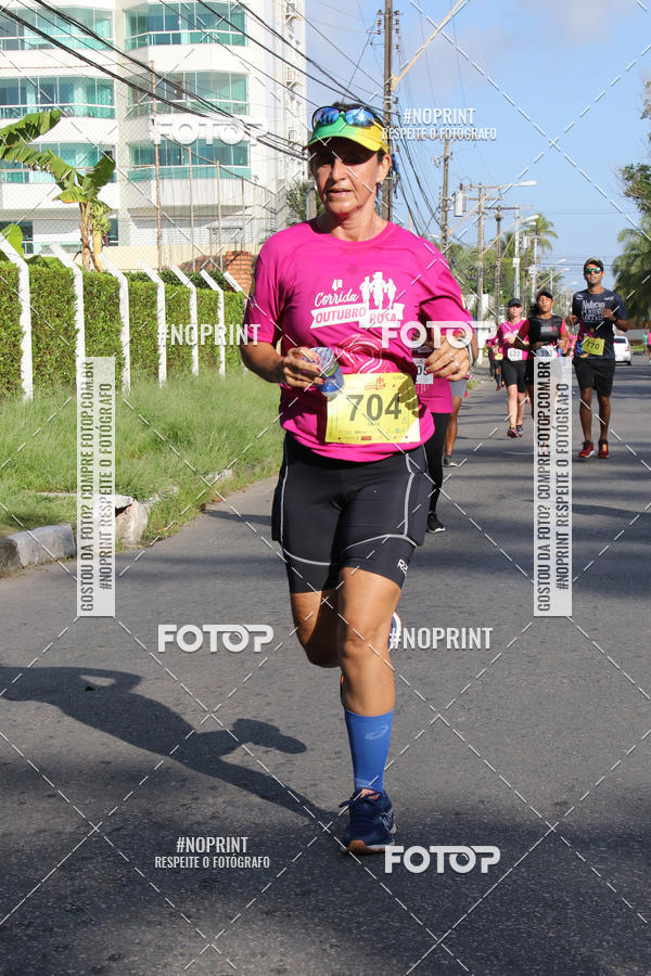 Buy your photos of the event4 Corrida Outubro Rosa on Fotop
