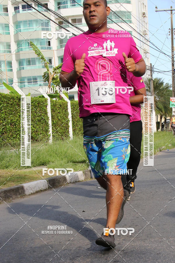 Buy your photos of the event4 Corrida Outubro Rosa on Fotop