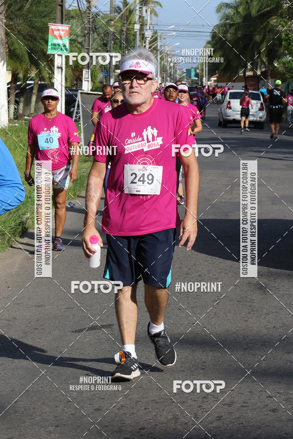 Buy your photos of the event4 Corrida Outubro Rosa on Fotop