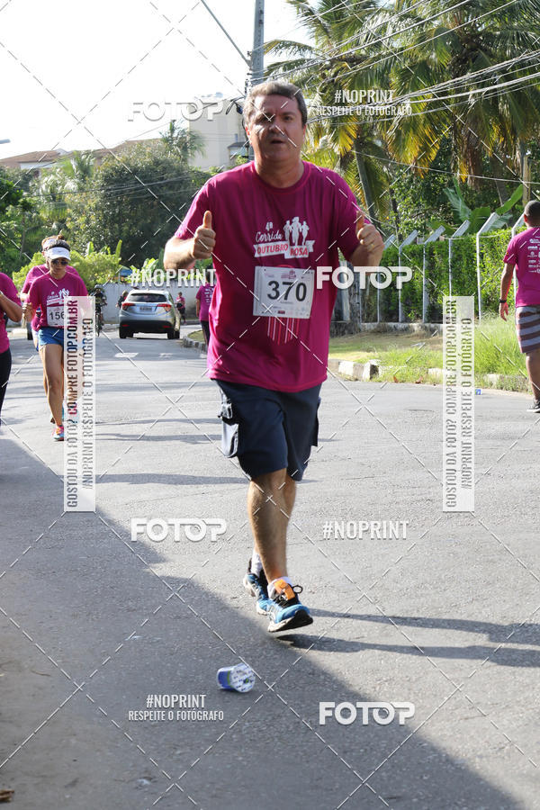 Buy your photos of the event4 Corrida Outubro Rosa on Fotop