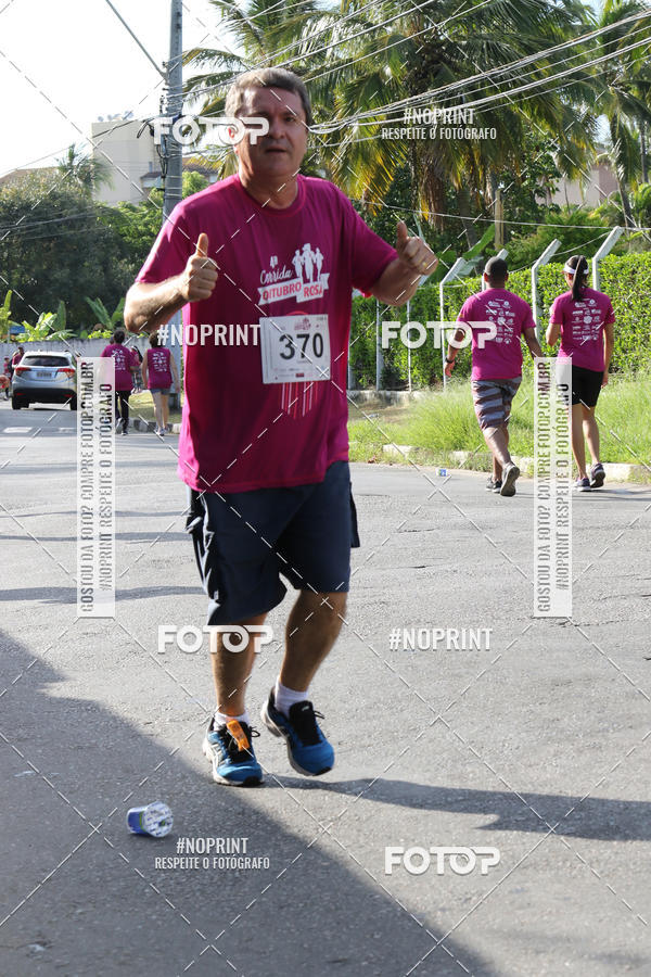 Buy your photos of the event4 Corrida Outubro Rosa on Fotop
