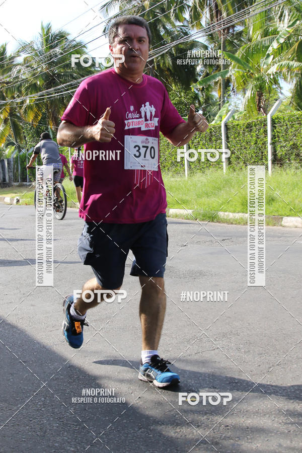 Buy your photos of the event4 Corrida Outubro Rosa on Fotop