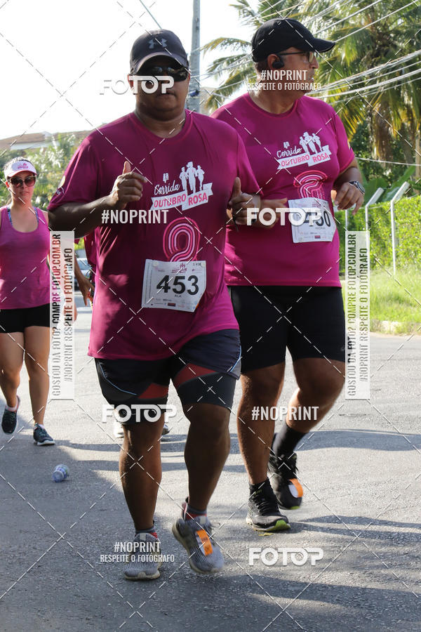 Buy your photos of the event4 Corrida Outubro Rosa on Fotop